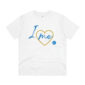 organic I ♥ me t-shirt in white - a little dose of happy